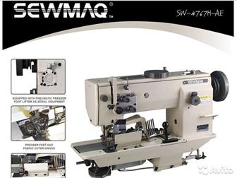    SEWMAQ SW-767H-AE, /   ,        ,     