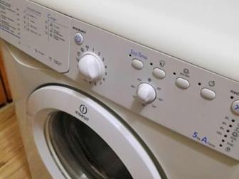 -     Indesit   5,    ,,     , ,  ,  