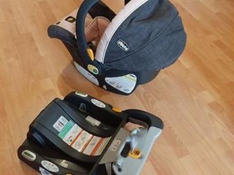   isofix,   : /  