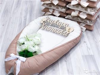 - babynest      100%      !    ,      