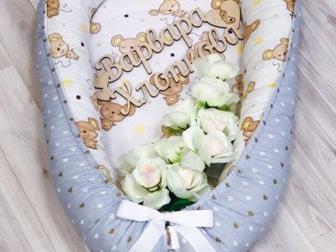 - babynest      100%      !    ,      