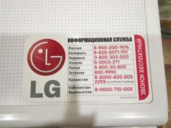    LG ,   ,  ,   ,  