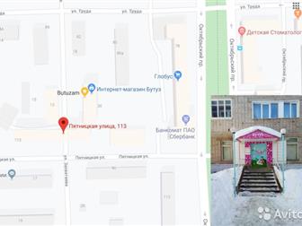 , , , , , , ,  KIDS   L (9-14 ) 44 - Palmbaby      