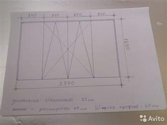    Artec   60 ,  32 ,  60 : 2-  ,  1 , ,  3250 , 4-   