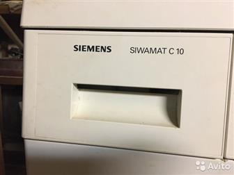    Siemens!  !  !  