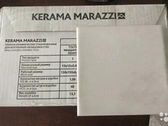      (kerama marazzi)  40   20       28            