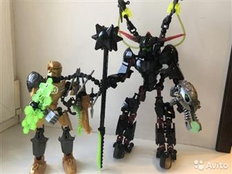 LEGO BIONICLE                    : /  