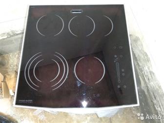         Gorenje EC2000P2 Panifarina,   -      ,   