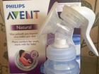   avent Natural