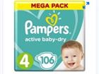  Pampers 4