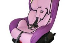   Siger Nautilus Isofix  0-18