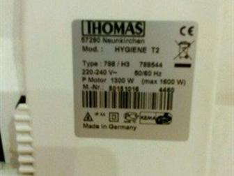    Thomas hygiene t2,    ,     ,      ,  