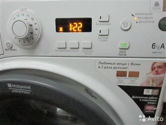    Hotpoint-Ariston,  6 ,    /  ,  