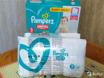  - Pampers-pants,    ,     3  ,     1149,    1000:   