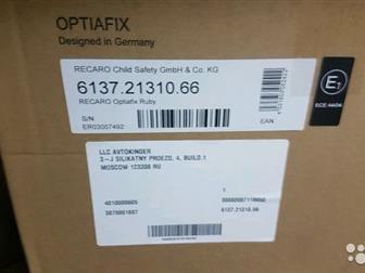   1 (9-18 ) Recaro OptiaFix, ,  , :   