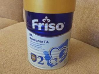   friso  ,  1  , :   