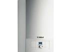     () VAILLANT    24  TurboTec 51799343  