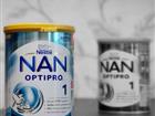 NAN optipro 1