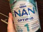 Nan optipro 1