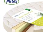    Plitex Aloe vera Oval 1257510