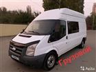 Ford Transit 2.2, 2010, 