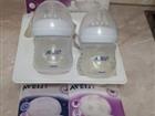    Philips Avent Natural