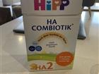  hipp HA combiotik