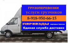 �������������� ������ 4, 2 x 2 �, ������ ���������, ��������