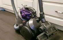  Dyson DC 29 Allergy