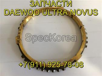   ,    Daewoo Ultra Novus    35105322  