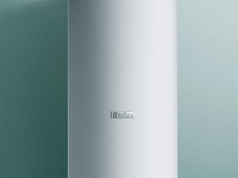   foto  ()    actoSTOR VIH QL 75B Vaillant 51801835  