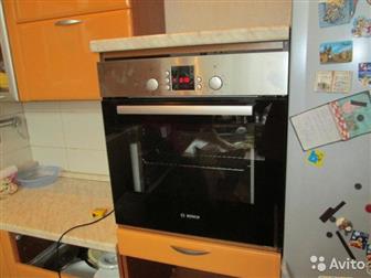      Bosch HBN211E4       !      Bosch HBN211E4  