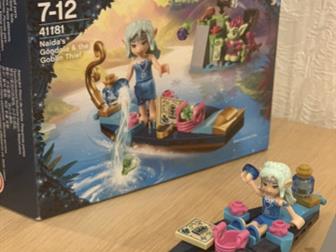 LEGO elves     ,    ,   !!!: /  