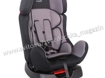    SIGER        7    25 ,         ,  