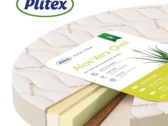    Plitex Aloe vera Oval 1257510 , Plitex Aloe vera Oval 1257510  -          