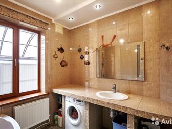 ��������� ���, ������������ ����������� ����������� ��������� ����������,  �������� ����������� �������, ������� ������ ������ ������ � ����,  ��� ��������� � ������������ � ����������