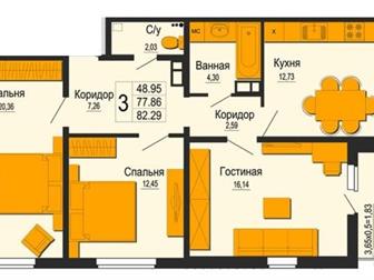         ,    ,     ,   , :  :   