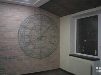    !  -   ,   ,        !    ,   