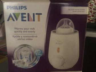  philips Avent!   !   !     !  !   ,   :))):   