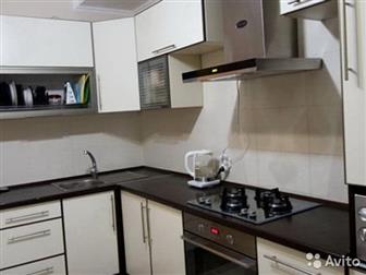  2-    53 ,    2  9   ,      ,    (   