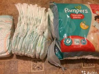    Pampers pants  , 6 ,    17  , :   