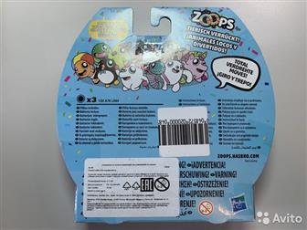    Zoops  Hasbro,    :   