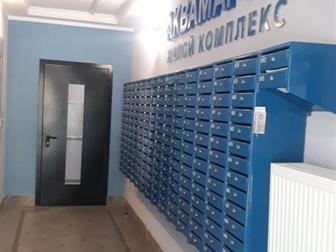   , , ,  75, 2,    ,    8 , 102, 4,      