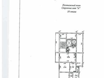     ,     5,  28, 02, 2020       ,        