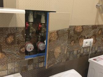    ,  :  , ,     ,         ,  