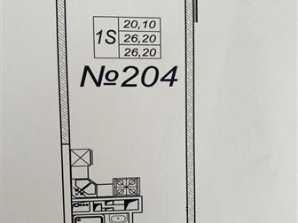 poa c  ca   e  o ,  cppa e paa,  a  c a, p   a, ,   