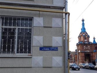  ,     ,    ,  ,  , ,         