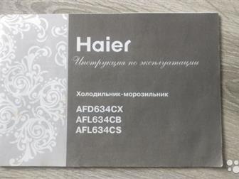  HAIER AFD634CX   ,  ( )    ,     ,    ,  