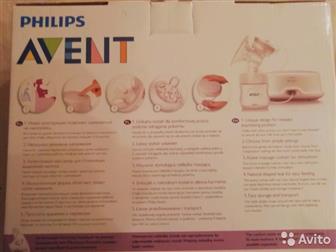   Philips Avent  Natural   6  PhilipsAvent   ,   