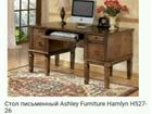    Ashley Furniture 